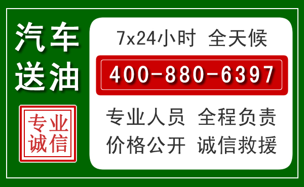 潘集拖车救援发展新趋势：北斗导航系统加持下的拖车救援特点