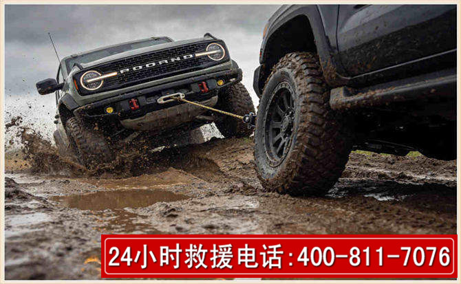 潘集长春汽车道路救援公司2026年7月备战台风巴威全面落实救援前置准备工作