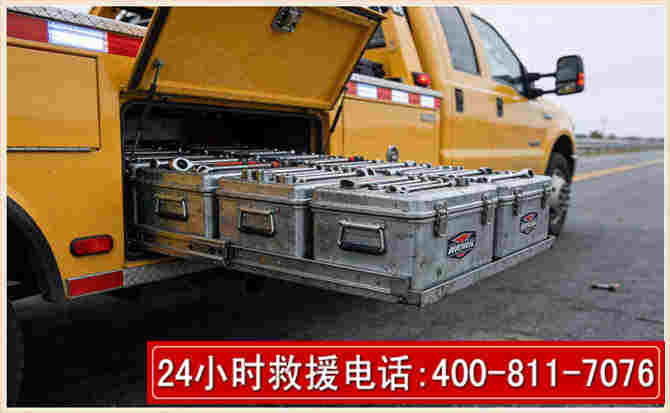 潘集强台风下的新能源汽车救援的六大注意事项